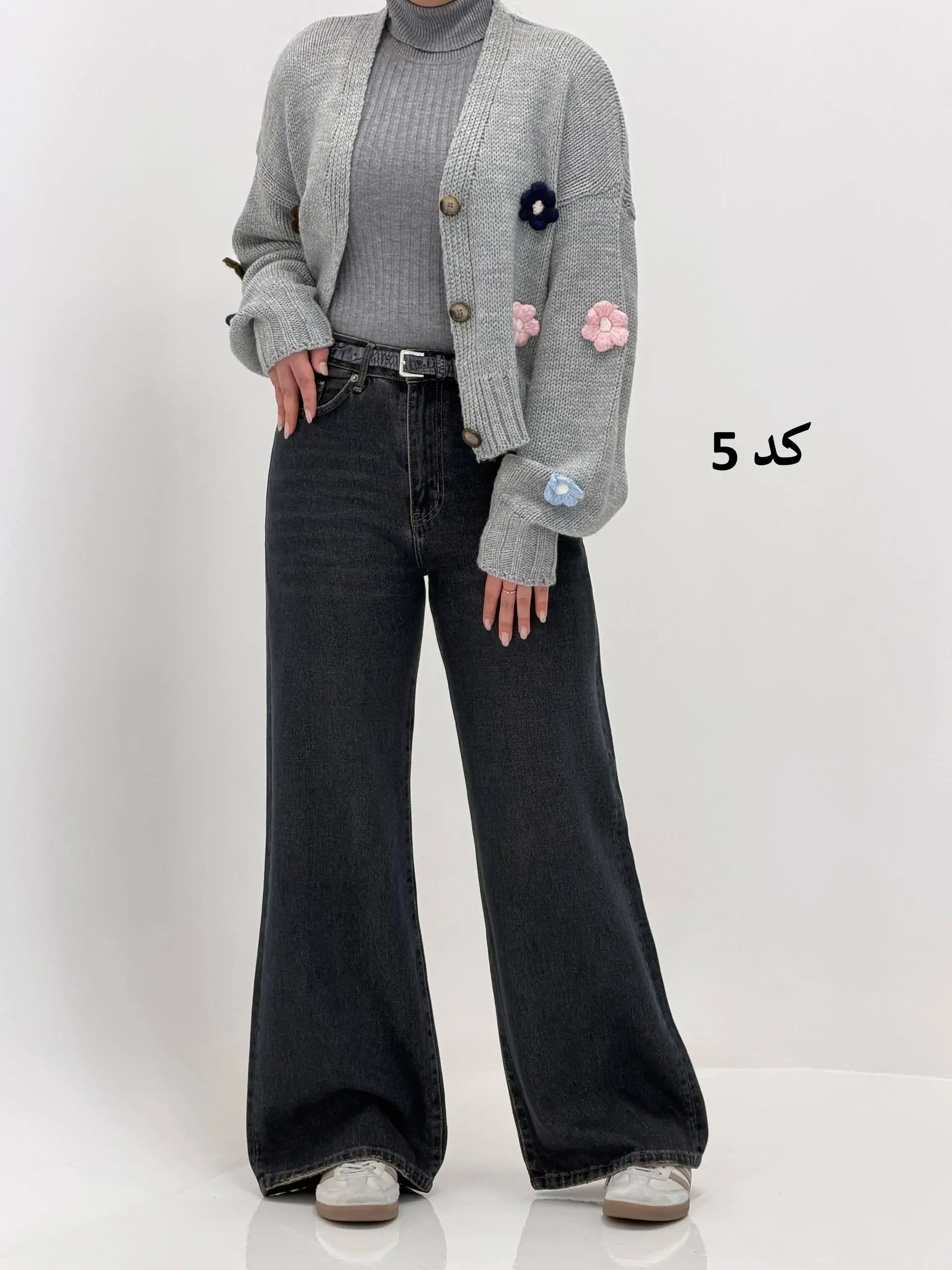 3969-شلوار جین فلرموبامو